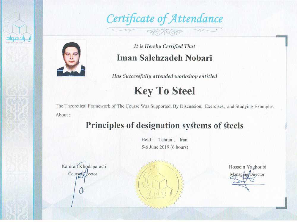 Key to Steel